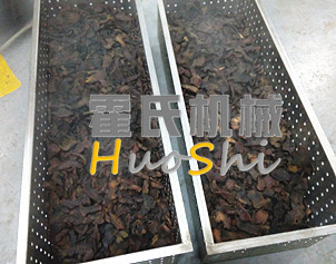 蒸女貞子、黃精體驗(yàn)