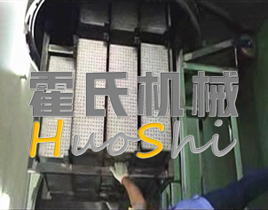 蒸女貞子、黃精體驗(yàn)