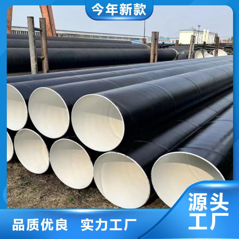 陽信、博興、惠民熱浸塑穿線管廠與方矩管 推動濱州管道產業新高度