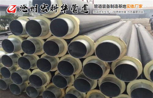 滄州架空鋼套鋼保溫鋼管制造工廠與方矩管的產業化協同發展